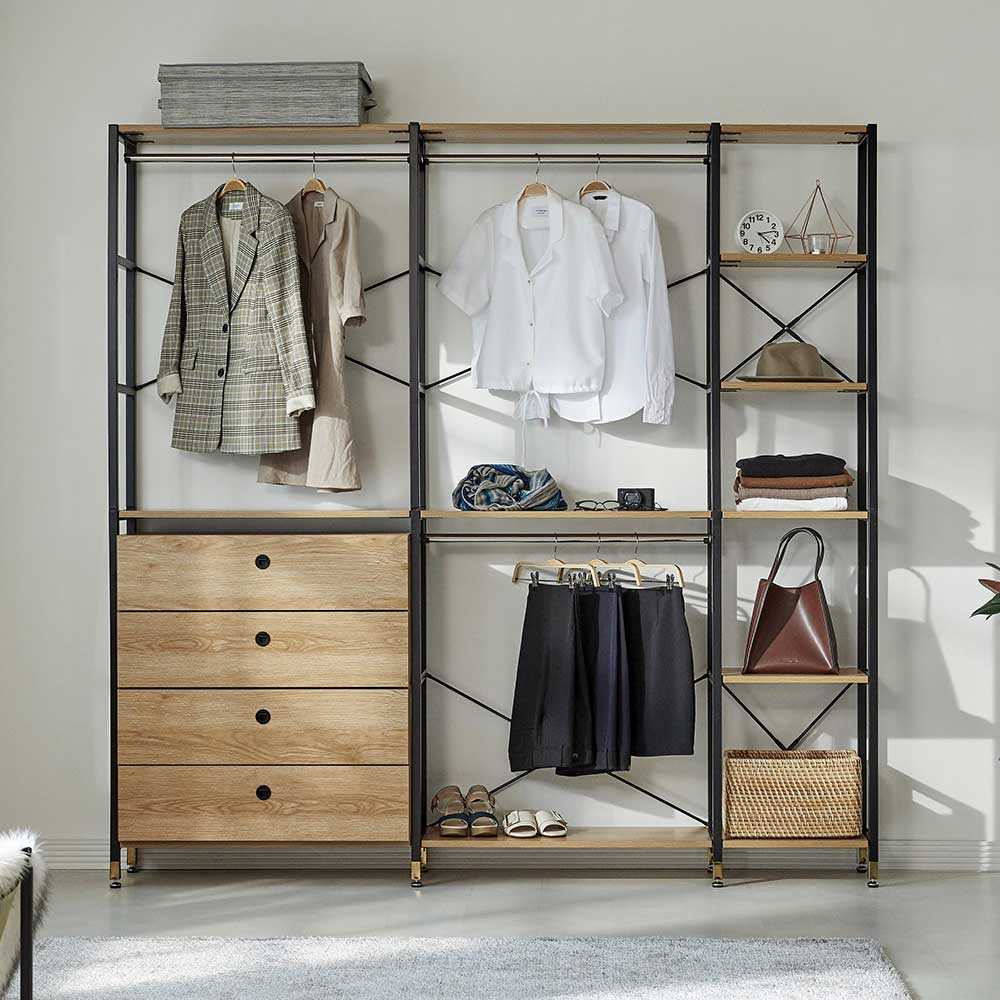 Offener Kleiderschrank Garderobe 210 cm breit - Hestalona